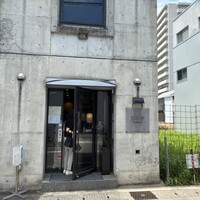 開化亭 - 