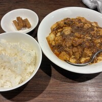開化亭 - 