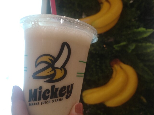 Mickey Lalaport Kadoma Ten - Kadomashi/Juice Stand | Tabelog