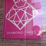 DIAMOND CAKES - 外観