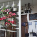 フランクリン・アベニュー - 