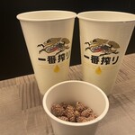 プレミアムラウンジ セントレア - 