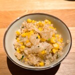 GONZ Kyu-Karuizawa - 