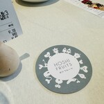 ホシ フルーツ - ペーパーコースターはオリジナル