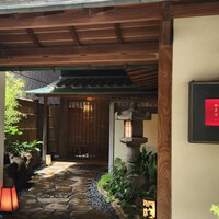 花蝶 銀座本店 - 