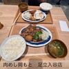 肉めし岡もと 足立入谷店