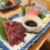 旨い魚とレモンサワー トロ匠 川崎店