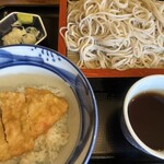 uzu - 