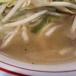 蒙古タンメン中本 - 塩タンメンスープアップ