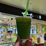ずんだ茶寮 - ドリンク写真: