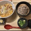 そばうどん信濃路 キーノ和歌山市駅店