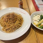 カプリチョーザ - 