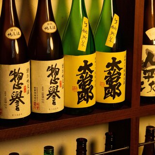 "Premium Sake: A Selection of Carefully Chosen Sake from Across the Country"