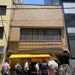 おが和 - 私の退店した12時、大行列はもちろん続いていました。