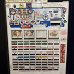 煮干らーめん 川むら - 