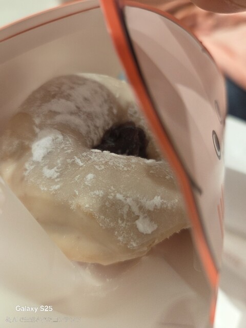 mister Donut Ionnagoyadomumaeshoppu photo 5