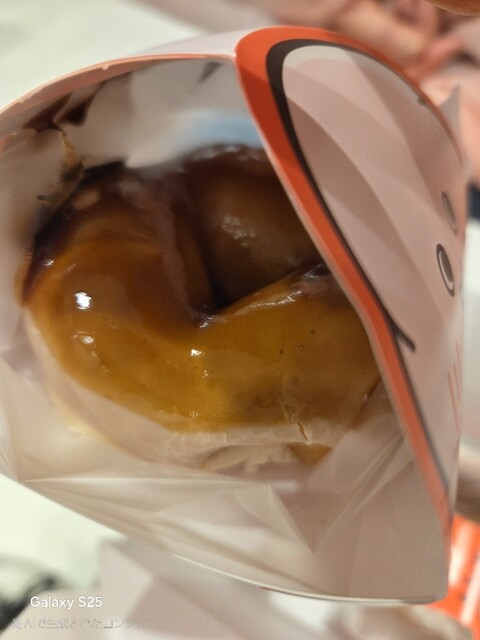 mister Donut Ionnagoyadomumaeshoppu photo 3