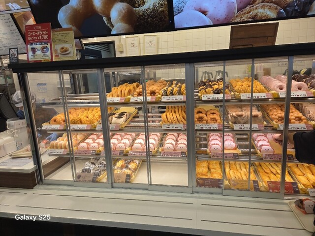 mister Donut Ionnagoyadomumaeshoppu photo 2