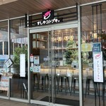 すしや コトブキ JRJP博多ビル店 - ちょっと見、鮨屋さんには見えない入り口