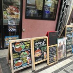 ALFRED with Hungry's - 