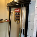 ALFRED with Hungry's - 