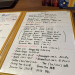 ALFRED with Hungry's - 