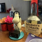 ALFRED with Hungry's - 