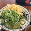 丸亀製麺 松戸二十世紀が丘店