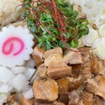 Ramen Dream 桐麺 - 