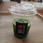 NIPPONCHA WORKS OKINAWA - 