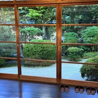 古串屋 - 