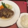 ステーキハウス キッチン飛騨