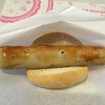 Chozumeya Karuizawa Ginza Ten - プレーン