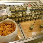 グロッサリーコート セルフィユ - 