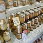 グロッサリーコート セルフィユ - 