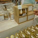 グロッサリーコート セルフィユ - 