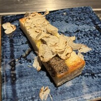 くずし鉄板 あばぐら 恵比寿店 - 