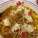 蒙古タンメン中本 - 