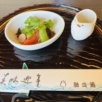 新三浦 博多本店 - 