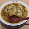 彩華ラーメン  本店