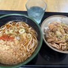 ゆで太郎 鶴ケ谷バイパス店