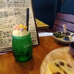 スモークアンドスミビ 102 - 