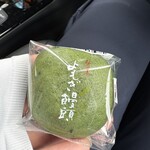 中尾清月堂 - 料理写真: