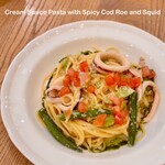 アフタヌーン・ティー ティールーム - 