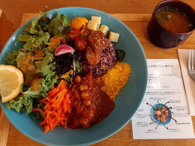 Organic Restaurant Yasai Deli Midorie