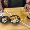立飲みいこい 支店