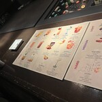 ザ ロームバー - 