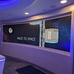 Space 220 Restaurant - 