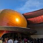 Space 220 Restaurant - 