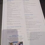 Space 220 Restaurant - 